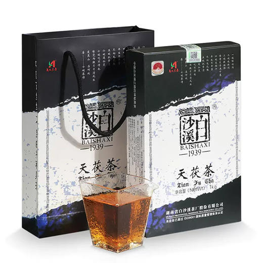 白沙溪1kg天茯（新版）1kg/盒 商品图0