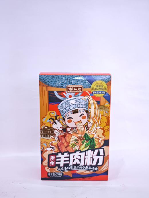 L苗姑娘贵州羊肉粉594克 商品图0