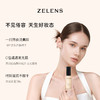 👏🏻ZELENS 粉底液💰329👉🏻泽伦氏青春焕彩粉底液 30ml/瓶-YOUTH 商品缩略图1