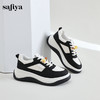 Safiya/索菲娅2024秋季百搭小个子松糕厚底增高休闲运动板鞋 SF43112102 商品缩略图11