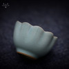 问鼎汝瓷鼎峰系列天青老款菡萏杯 商品缩略图4