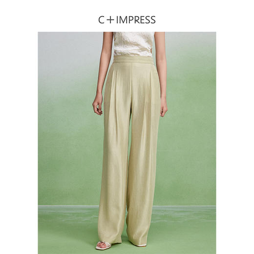 西嘉CS2402084C+IMPRESS/西嘉凉感褶皱醋酸荡领短袖上衣女夏显瘦空气神裤两件套 商品图3