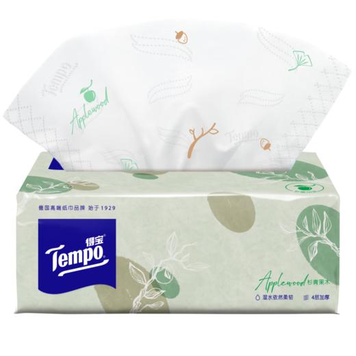 德国 T2284-A 得宝90抽四层(苹果木味)抽纸(1×16)装/整箱 商品图1