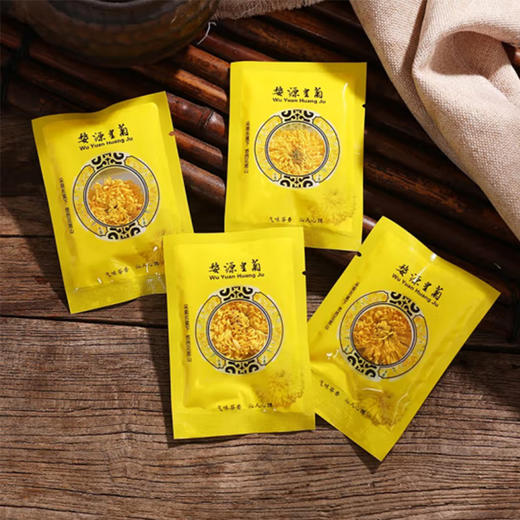 婺康源 有机婺源皇菊 10g铁盒装（25朵） 商品图2