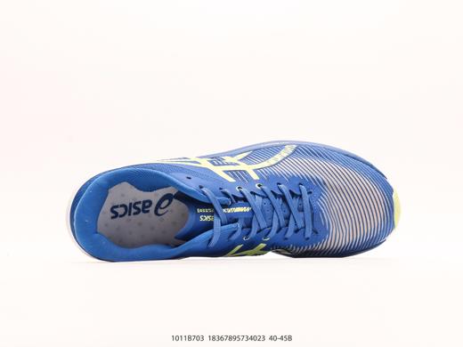 亚瑟士Asics GEL-NIMBUS 26休闲运动跑步鞋1011B703男鞋 商品图2