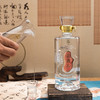 采酒人 采川三星 浓香型白酒500ml*1瓶 酒精度42%vol 商品缩略图2