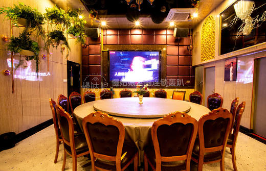 南宁慢姑娘合顺寨轰趴2馆 商品图2