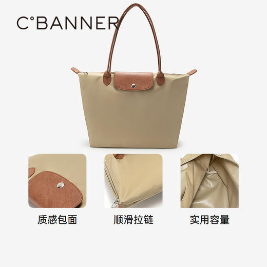 千百度 夏季 托特包 A24381295 商品图3