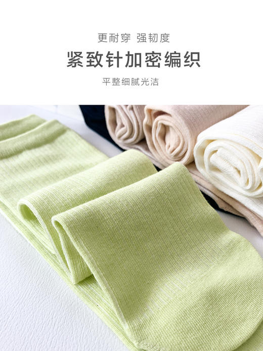 足装秀24新品夏季女糖果色直板袜精梳棉亲肤透气小腿堆堆袜女袜子 商品图2