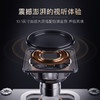 小度智能屏X10二代 商品缩略图3