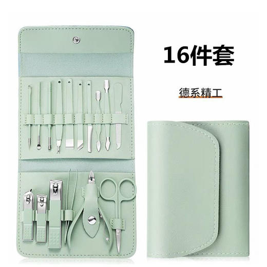 精工指甲剪套装16件套（3-672） 商品图1