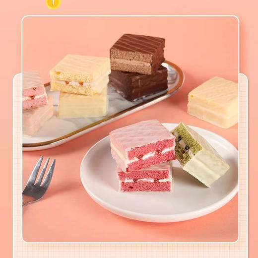 唇动蛋糕 约500g/份（口味随机） 商品图3