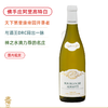 奇梦酒庄勃艮第阿里高特干白&上夜丘雨歌干红 Mongeard Mugneret Bourgogne Aligote 2020/Hautes Cotes de Nuits Les Dames 商品缩略图0