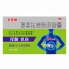 金奥康,奥美拉唑肠溶胶囊【10mg*14粒】浙江金华 商品缩略图0