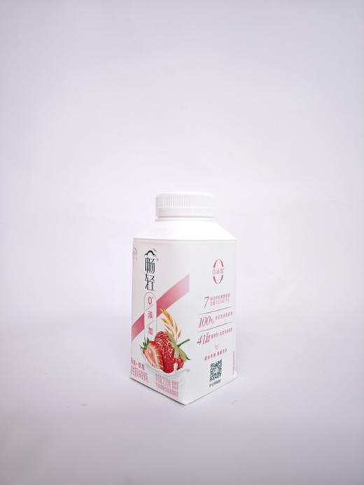 伊利畅轻燕麦草莓酸牛奶250g 商品图3