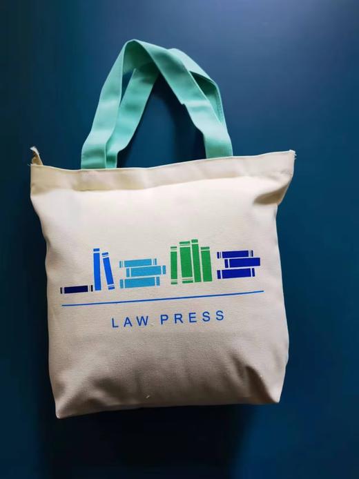 法韵书香文创帆包 商品图2