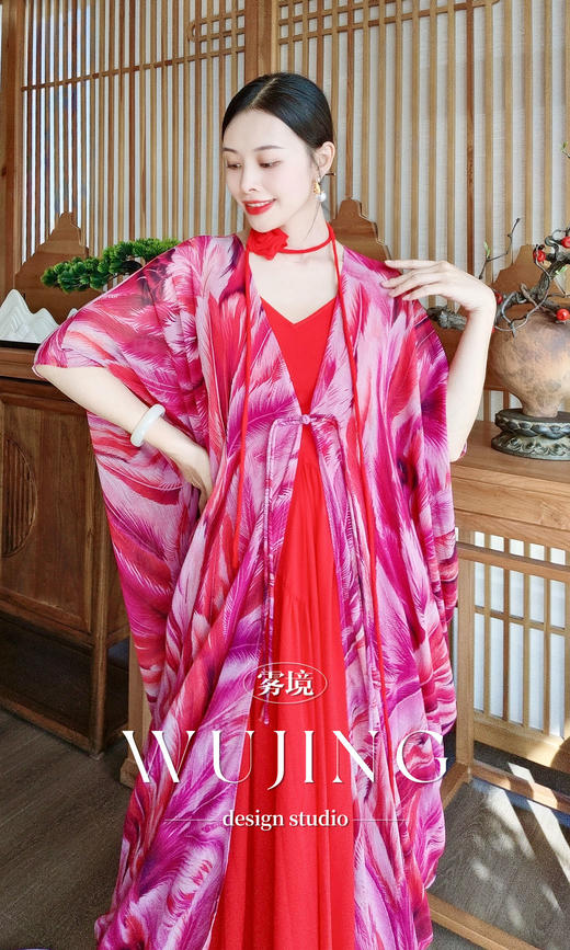 【雾境定制】紫韵花影系列无敌遮肉飘逸仙气乔其纱外披 3204130 商品图5