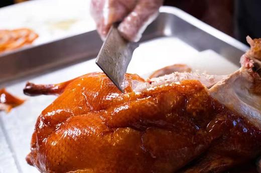 和烤自提现烤烤鸭（包含：烤鸭1只、甜面酱1袋（6小袋）、荷叶卷饼2份、1盒）仅限到店自提 商品图1