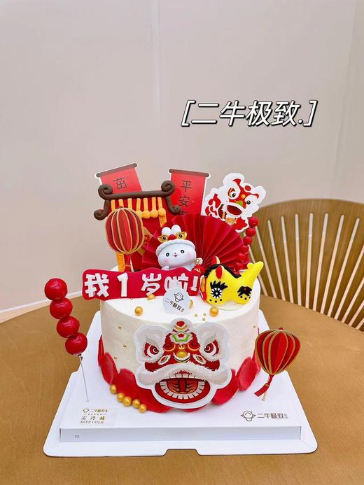 周岁兔 商品图0