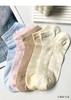 足装秀24夏季新女士短款超薄棉轻薄透气凉感网眼镂空女船袜 商品缩略图4