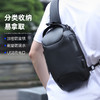 【专用款男士密码锁胸包】大容量休闲单肩包防泼水胸包斜挎包手提包 商品缩略图0