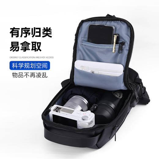 【专用款男士密码锁胸包】大容量休闲单肩包防泼水胸包斜挎包手提包 商品图3