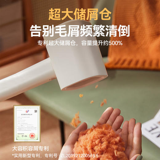 【官方直营】大宇毛球修剪器家用可水洗剃毛器衣服去毛球神器 商品图3