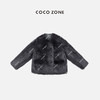 COCO ZONE高级感秋冬皮毛一体绒毛双排扣皮草外套23C30099 商品缩略图0