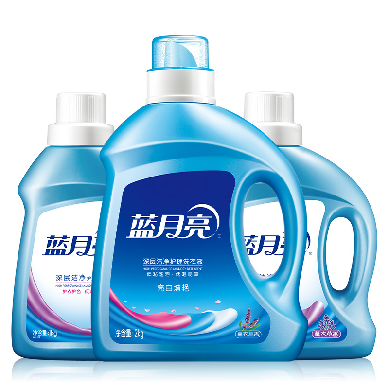 蓝月亮 亮白增艳薰衣草香型洗衣液2kg+深层洁净薰衣草洗衣液1kg*2