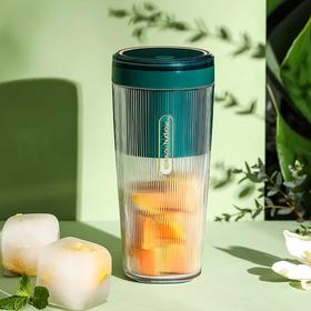 【超值秒杀】摩飞新款榨汁杯，无线充电迷你果汁杯小型便携式果汁机，家用水果榨汁机，高颜值，轻巧便携，10秒榨汁，现榨鲜喝！1个=榨汁机+随行杯+手机充电器！一机多用~