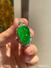 老坑高冰艳绿叶子吊坠   79999【4172806】 商品缩略图2