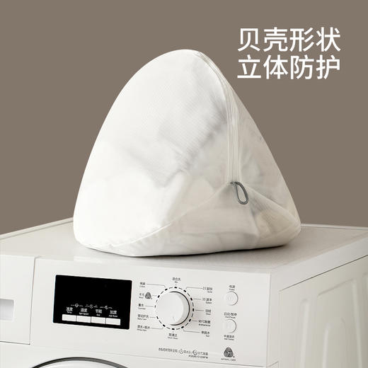 FaSoLa洗衣袋洗衣机专用机洗防变形细网兜内衣文胸大号护洗衣网袋 商品图1