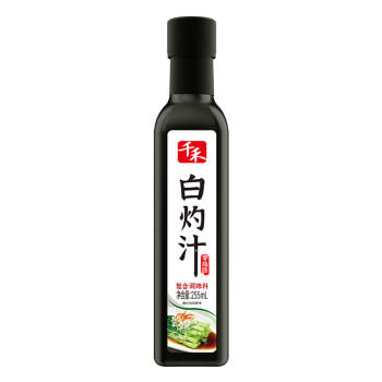 千禾 白灼汁 255ml 0脂肪白灼海鲜蔬菜调味料 凉拌冷泡调味汁 商品图1