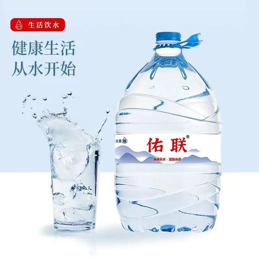 福州一次性桶装水福州桶装水送水买五送一 商品图2