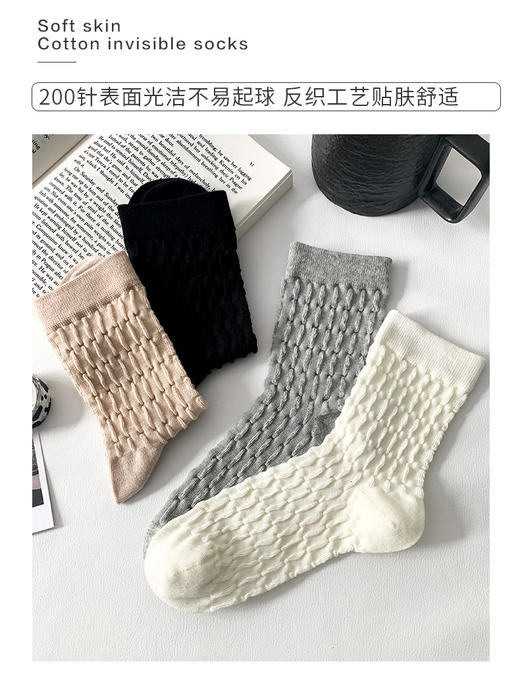 足装秀24新品夏季女棉质亲肤透气学院风黑白字母袜百搭女中邦袜子 商品图1