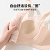 雅黛丽内衣聚拢小胸显大性感蕾丝文胸2024年新款收副乳防下垂胸罩 商品缩略图4