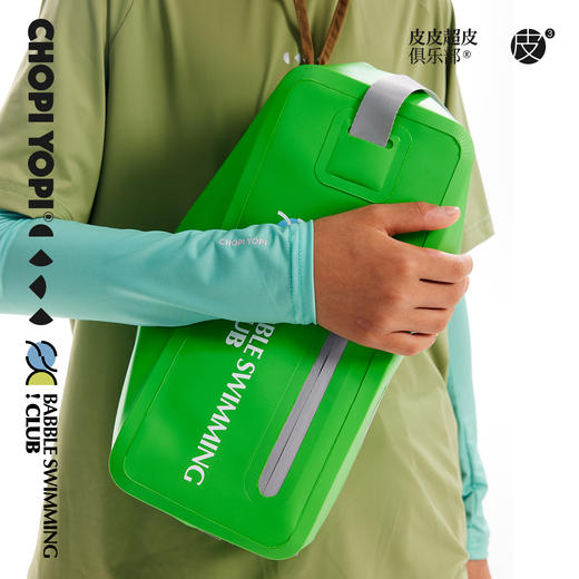 chopiyopi童装 手提防水游泳收纳包 商品图2