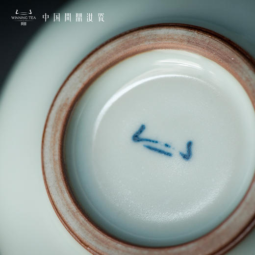 问鼎汝瓷鼎峰系列月白老款三才盖碗 商品图3