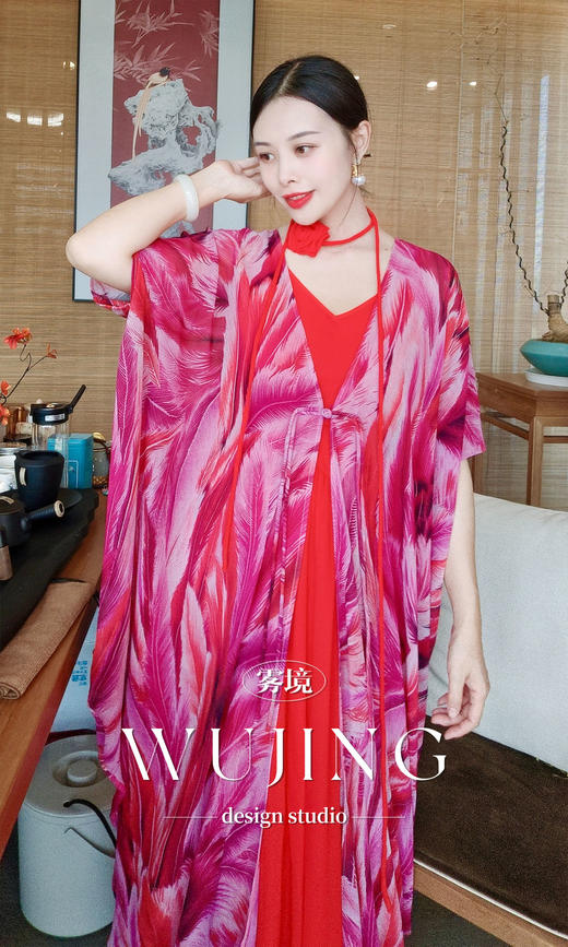 【雾境定制】紫韵花影系列无敌遮肉飘逸仙气乔其纱外披 3204130 商品图8