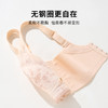 雅黛丽内衣女夏季薄款大胸显小显瘦文胸收副乳防下垂调整型胸罩 商品缩略图4
