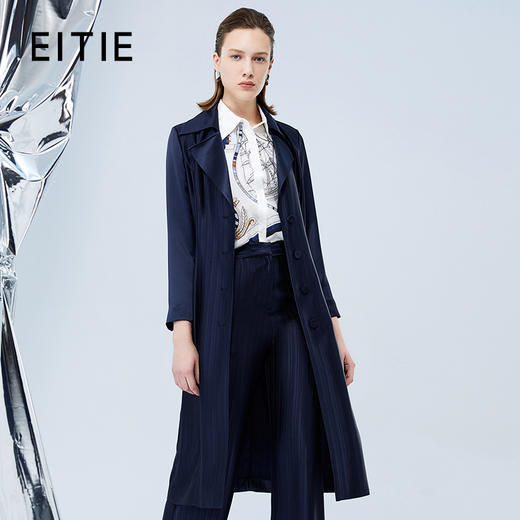 EITIE爱特爱秋款新款简洁系带收腰显瘦通勤纯色风衣7504201 商品图0