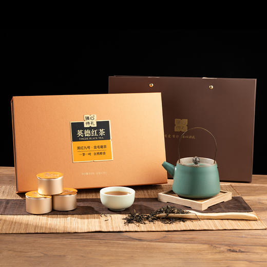 臻心待礼英德红茶-英红九号(金毛毫)6g*15 商品图1
