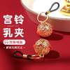 【谜姬】 ebde-宫玲乳夹SM乳房刺激另类玩具成人用品女用情趣 商品缩略图0