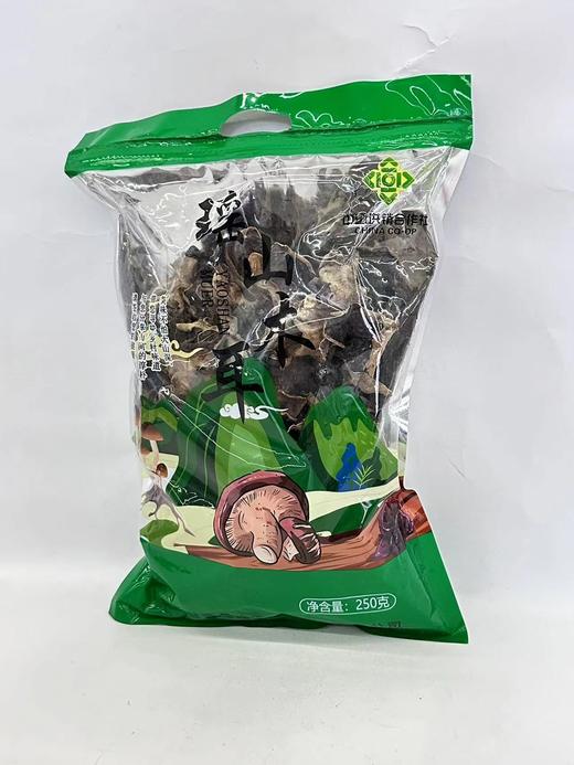 D瑶山木耳（250克 ）/包 商品图0