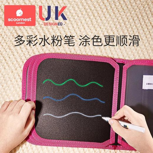 科巢儿童便携式绘画本画画板家用涂色小黑板涂鸦可擦写字图画宝宝玩具 商品图4