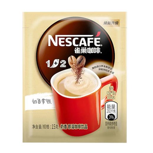 雀巢咖啡 1+2奶香拿铁即溶咖啡饮品 15g/袋 商品图0