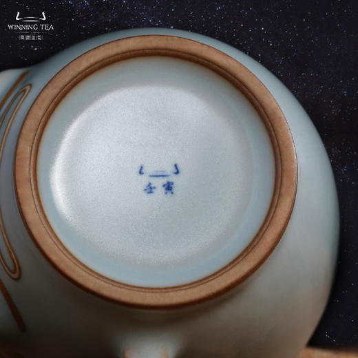 问鼎汝瓷鼎峰系列天青壬寅离娄杯 商品图1