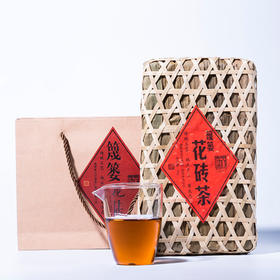 【节日送礼】白沙溪篾篓花砖1kg/片  经典醇香