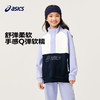 ASICS/亚瑟士童装中大童中性款长袖卫衣T恤2024秋日常百搭卫衣T恤 商品缩略图2