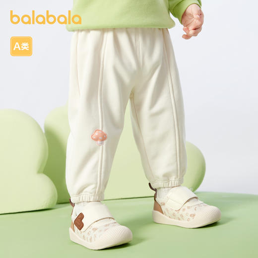 巴拉巴拉宝宝裤子女童秋装新款男童长裤婴儿休闲裤外穿卫裤潮 商品图1